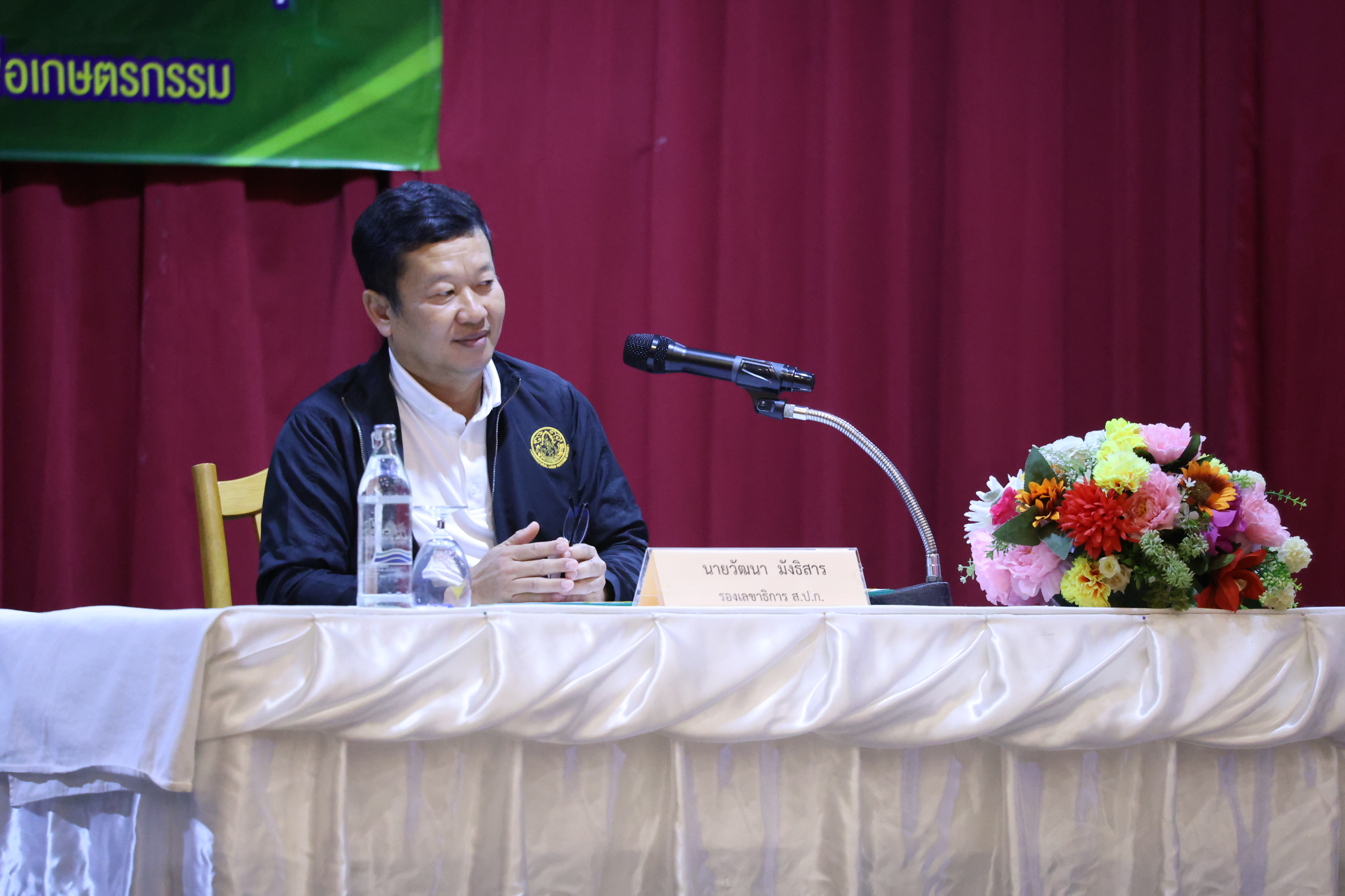 title - รองเลขาธิการ ส.ป.ก. เปิดสัมมนาเชิงปฏิบัติการพัฒนาผู้นำสถาบันเกษตรกรเครือข่าย คทช. ส.ป.ก.